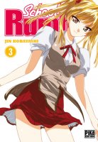 School Rumble Vol03.jpg